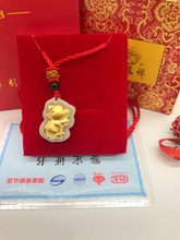 2020����YƷ������������� �����ʮ����Ф�������������