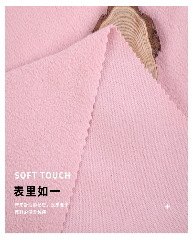 单刷单摇165克佳宣祥情页_08