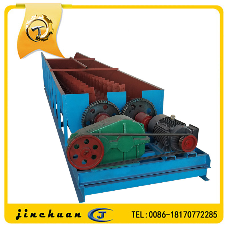 槽式洗石机 擦洗机 沙场石料去泥擦洗机 双轴洗矿机