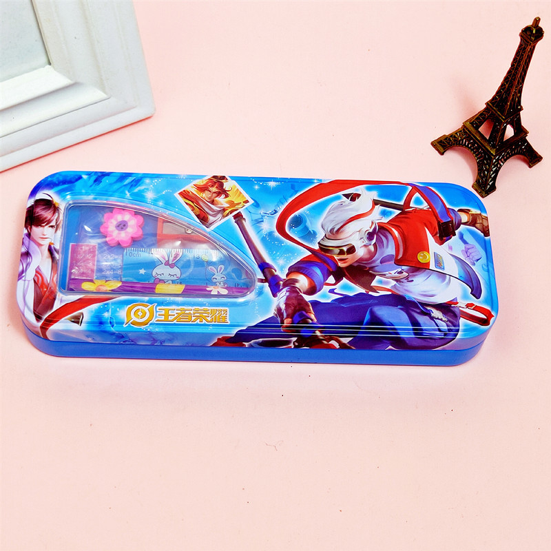 微信图片_20200810234504