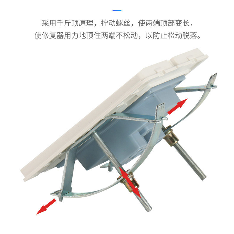 厦门益洪五金制品有限公司详情_02_副本