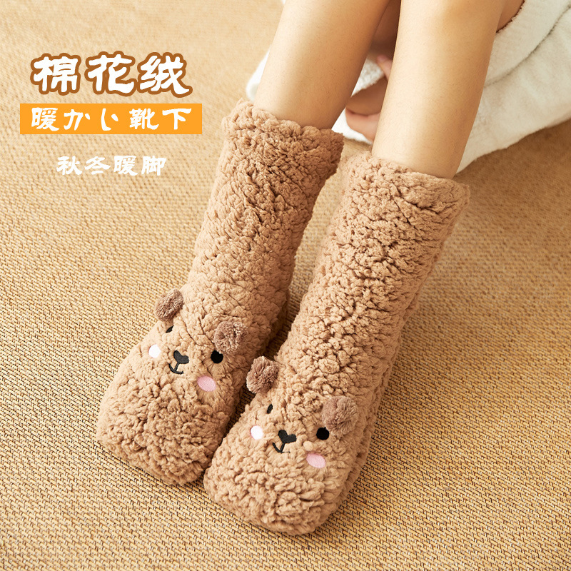 Floor Socks Plus Velvet Thickened Warm Coral Fleece Socks