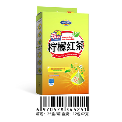 The music of the south wind LeTea lemon Tea bag 2g*12 package Tea source Manufactor goods in stock wholesale
