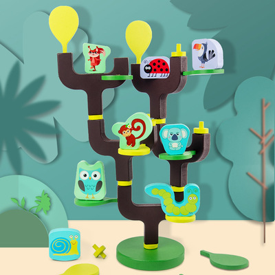 儿童拼插树叶滚球积木拼装玩具益智宝宝早教启蒙滚珠2-3-4-5-6岁|ms