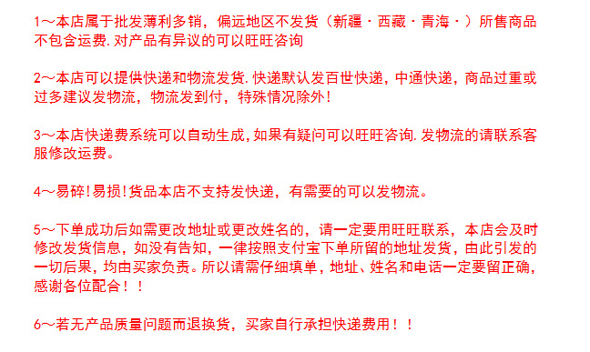 微信图片_20200731105025