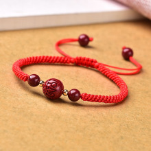 紫金砂六字真言红绳本命年手链高含量朱沙大明咒回纹珠手绳