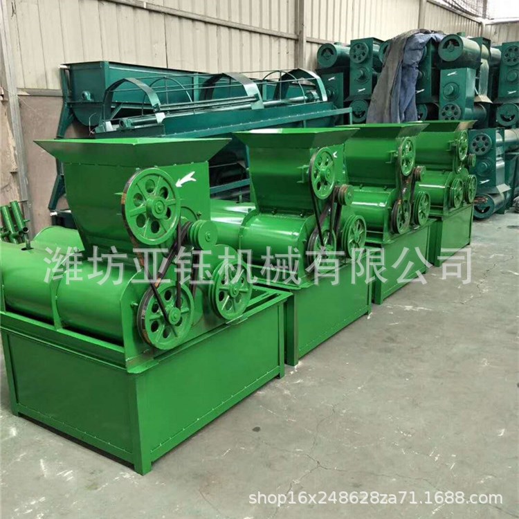 J申龍淀粉機(jī)4