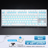 Mechanical keyboard, tablet wrench, mobile phone, laptop suitable for games, bluetooth