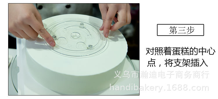 详情