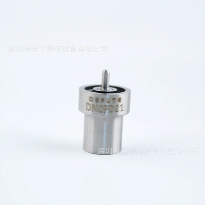 for MitSubiShi S6S, Oil pump, nozzle