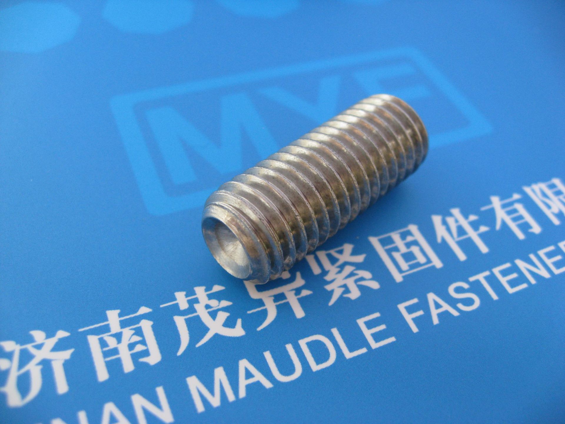 不锈钢内六角凹端紧定螺钉GB/T80-2007