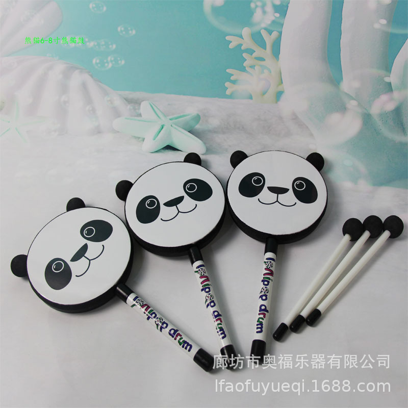 微信图片_20200401110343