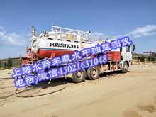 ����s������COD�ք��O���Ϻ�ˮǭ