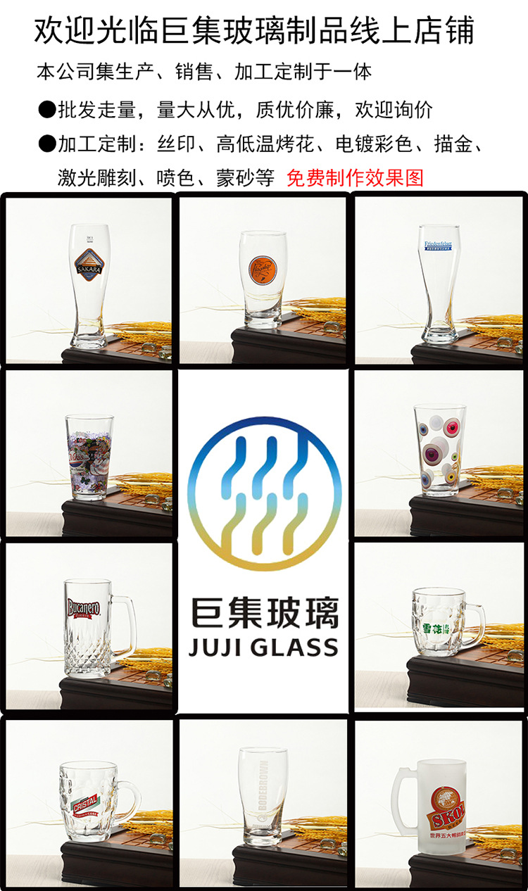 未标题-1.jpg