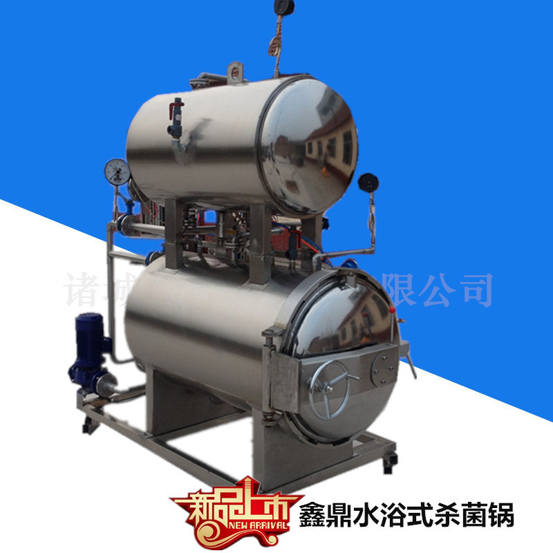 新品牛肉高温高压杀菌锅 双层肠类食品杀菌锅 喷淋式不锈钢杀菌釜