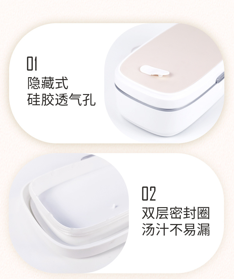 磁吸饭盒_10.jpg