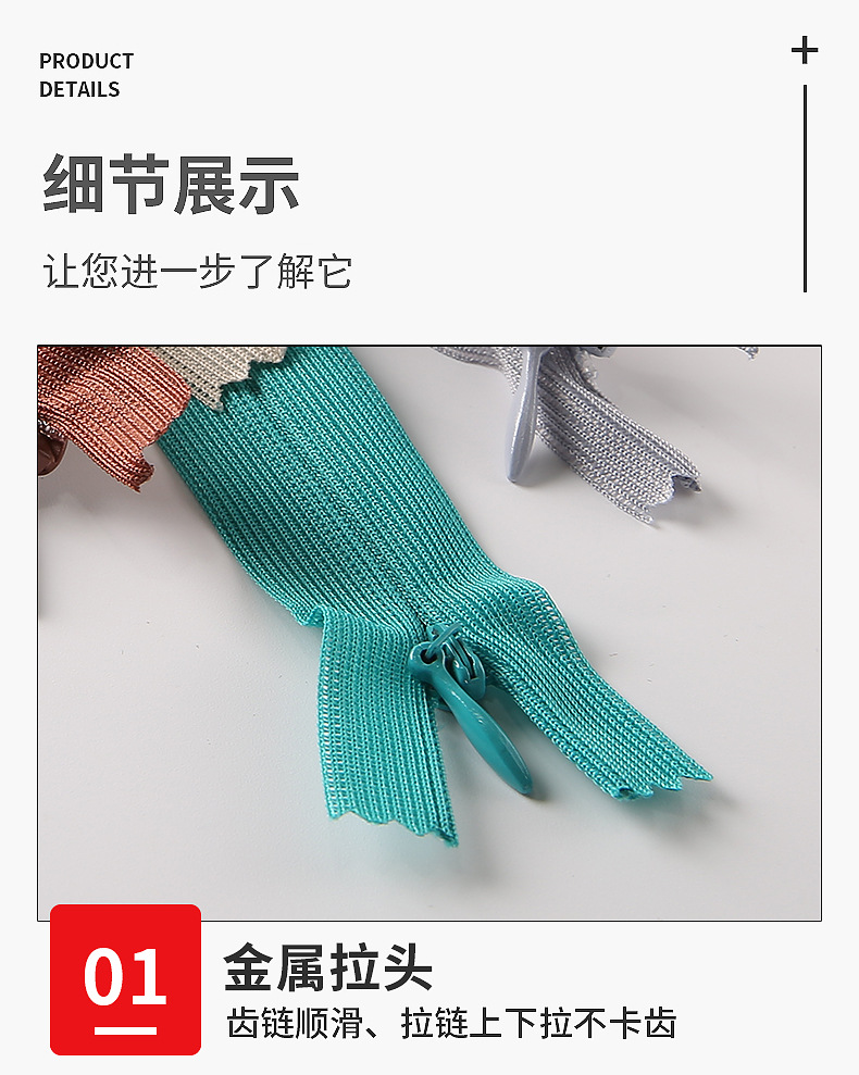 内页_07