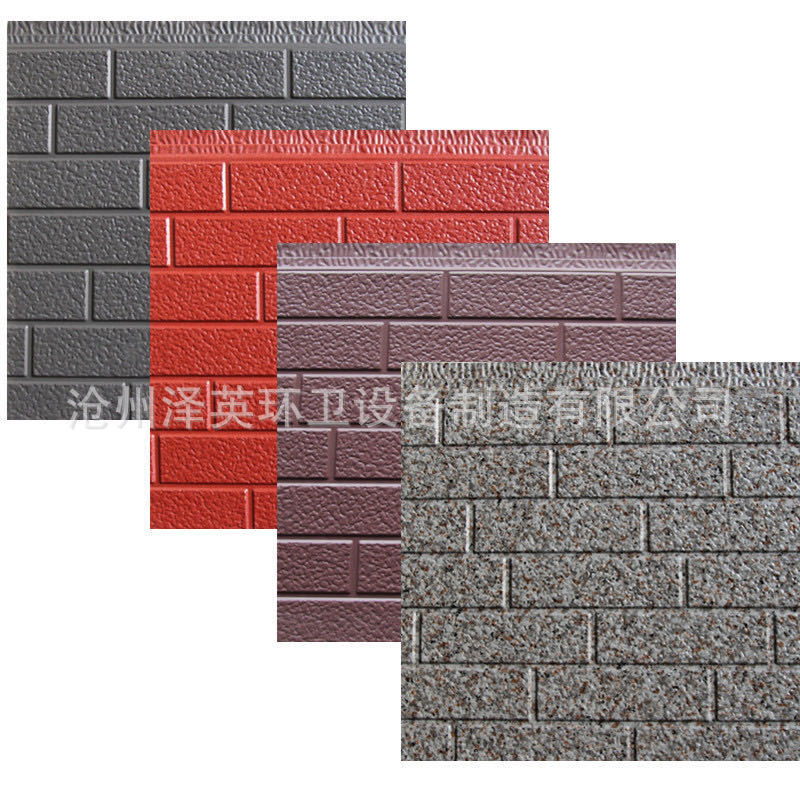 微信图片_20200413103531