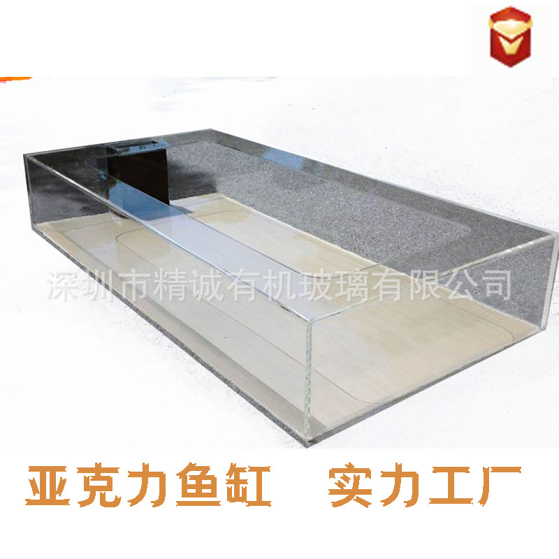 专业大型水族箱亚克力鱼缸亚克力泳池家用水族别墅装修批发