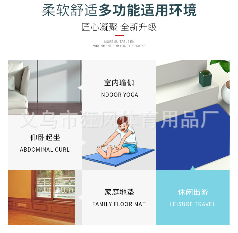详情页_05.jpg