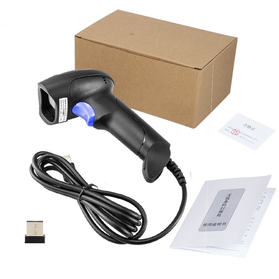 二维扫描枪L系列详情图8