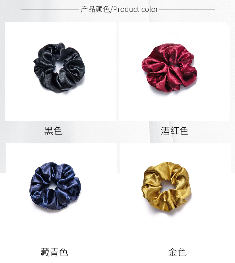 Bright Color Satin Retro Hair Scrunchies display picture 3