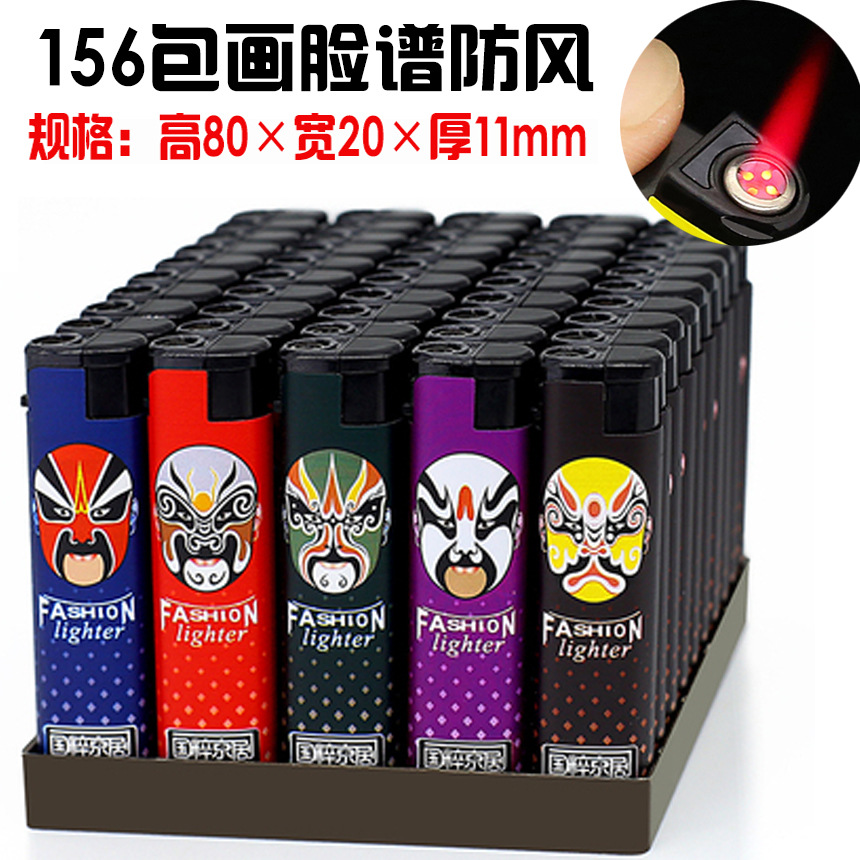 156包画脸谱防风.jpg