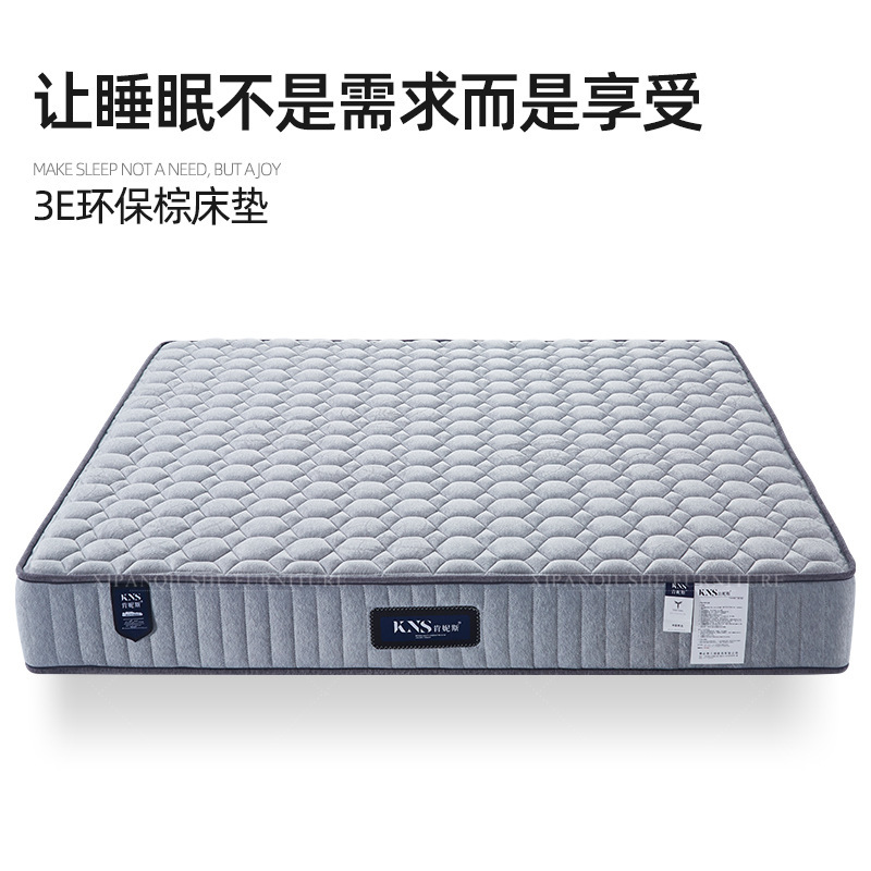 Wholesale 3E environmental protection coconut palm mattress without glue Palm soft brown 1.5 m single double 1.8 mattress Simmons