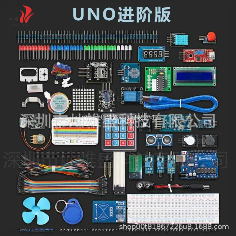 Suitable for CXRDUINO beginner kit UNO R3 high -profile entry -level learning experiments Chanxiong maker kit