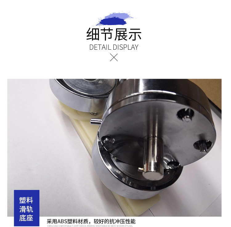 ABS滑轨模具模具_05