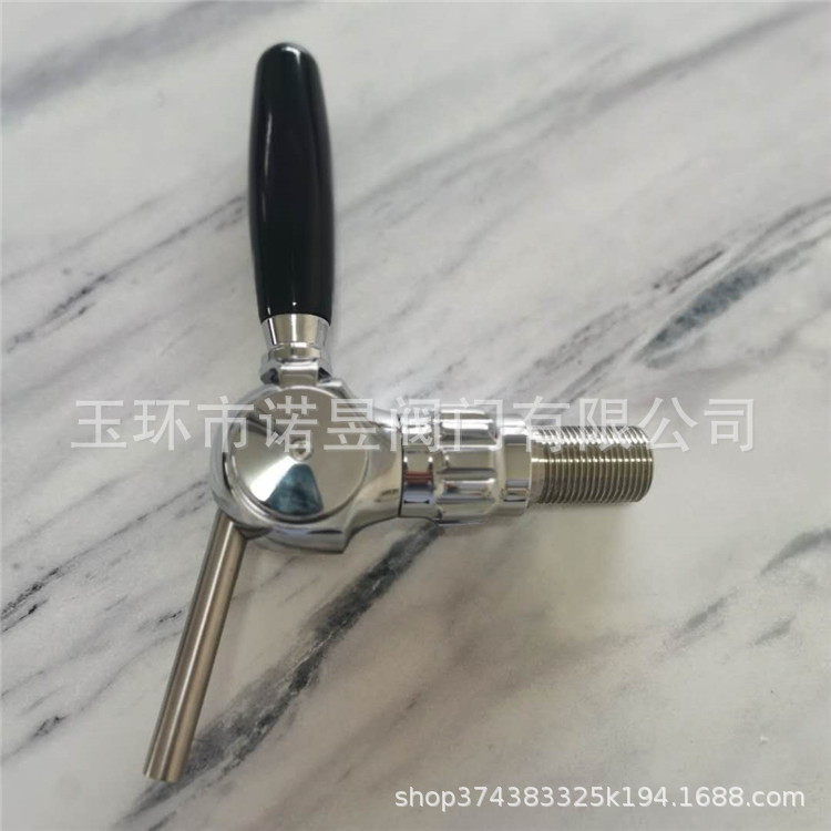 Brass Facelift Ball Type Faucet Beer Faucet Ball Adjustable Faucet