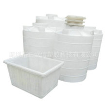 1��-30������ˮ����ˮ�� ���ؔ���Ͱ ��ʽˮ����ˮ����Ͱ