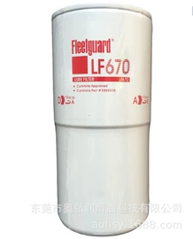 工业润滑脂;压缩机油;柴油机油