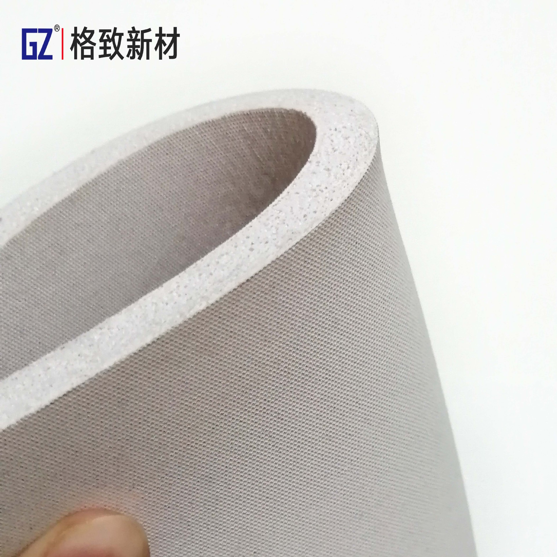 微信图片_20200302101026