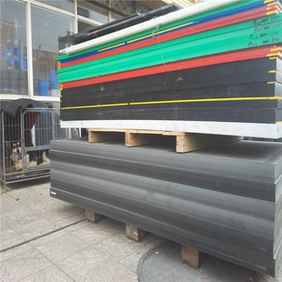 ����PE�� ���_��upe��� ��ɫPE�� ���߷��Ӿ���ϩ�� ��ͨpe��