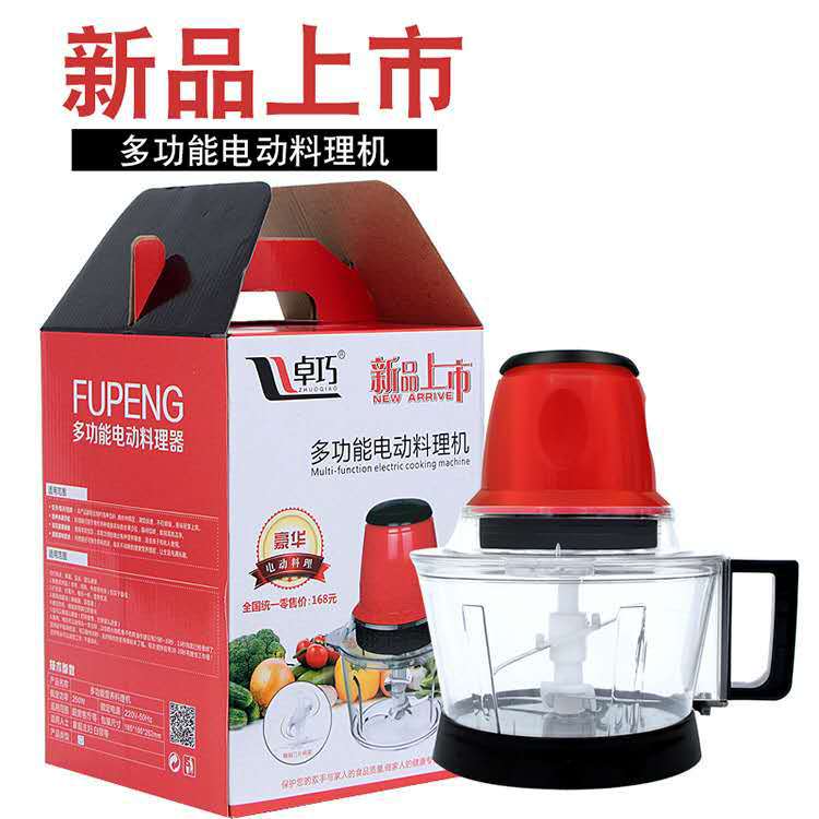 微信图片_20200408220335