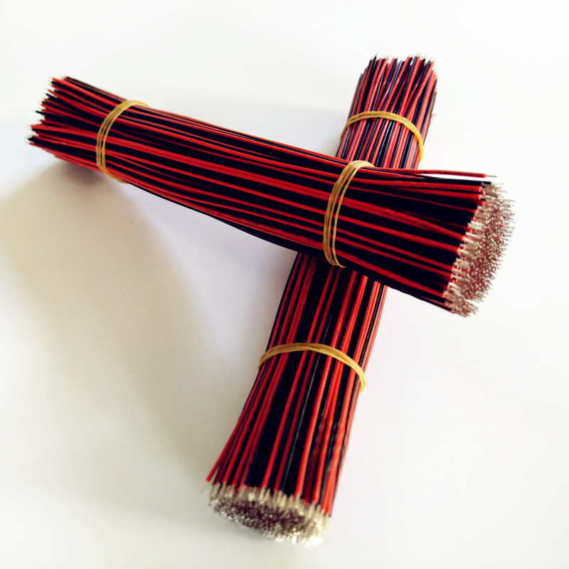 �ػݶ��� ��ͭ��Դ�� RVB��ڲ��� �������߼��мӹ� 0.3ƽ��ֱ��