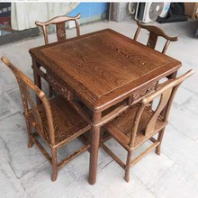 雞翅木小方桌實木餐桌家用椅中式四方棋明式打牌桌仿古紅木茶台桌