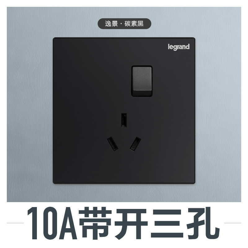 10A 스위치가있는 3 개의 구멍