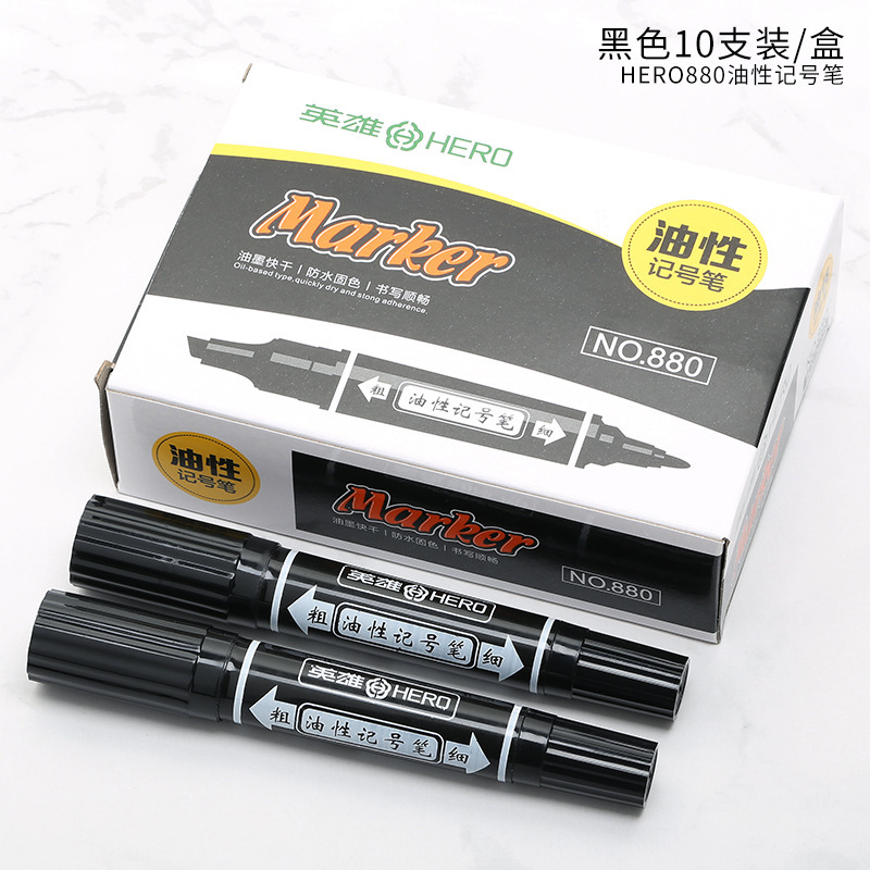 Factory direct sales hero marker 880 oily large double-headed marker logistics CD r can't wipe off Gou line pen