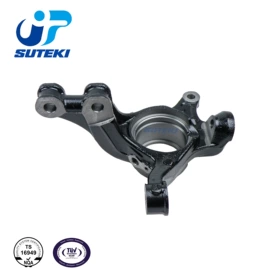 悬挂系统;制动分泵;转向节