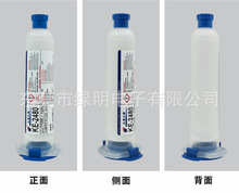 ����KE-2480�h���z�͜؟�̸ߏ������оƬ�����z80�ȿ���zˮ