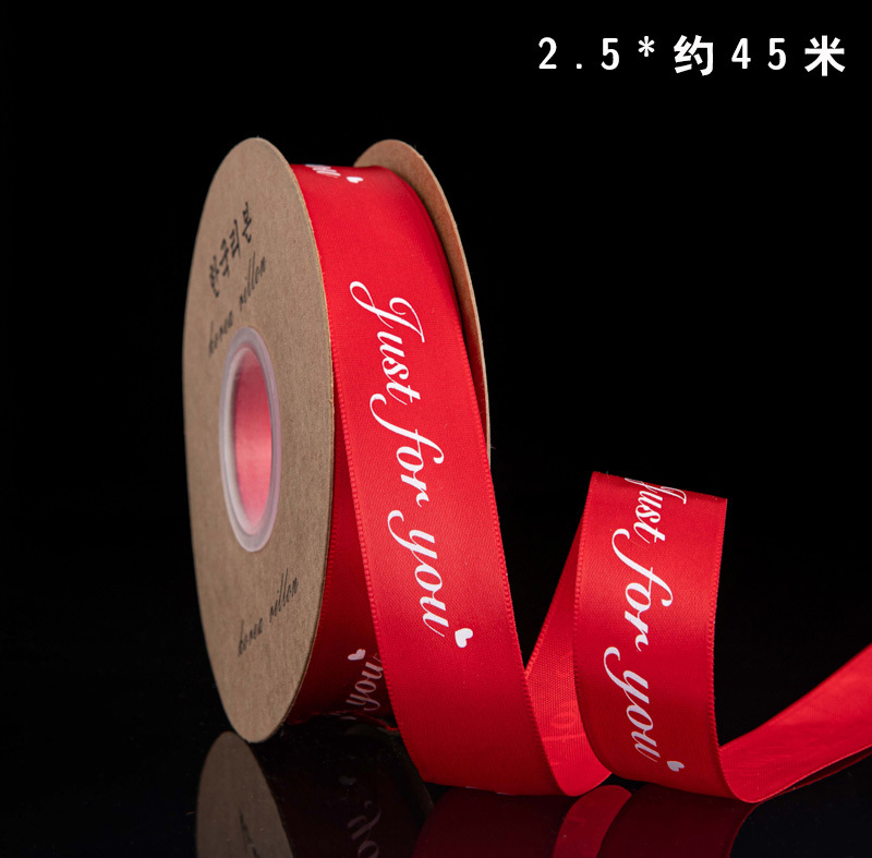 Cinta de poliéster estilo inglés fresca y sencilla para fijar ramos de flores y material de embalaje, cinta floral de 2.5 cm para embalaje, cinta para regalo.