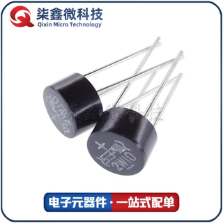 厂家直销 2W10 整流桥圆桥 DIP SEP 品质保证