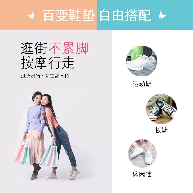 [男女SEBS四孔小脚趾内分趾 大脚趾重叠矫正保护拇指外分离器 硅胶]