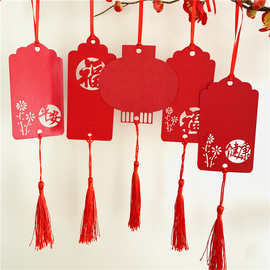 留言吊卡张通用卡节日片卡50许愿中秋节单页卡片 年会   风  中国