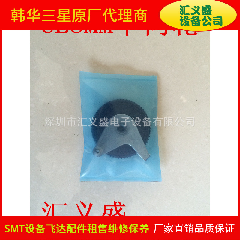 供应YAMAHA飞达单向轮小单/ CL8mm小卷带轮 YAMAHA飞达配件回收