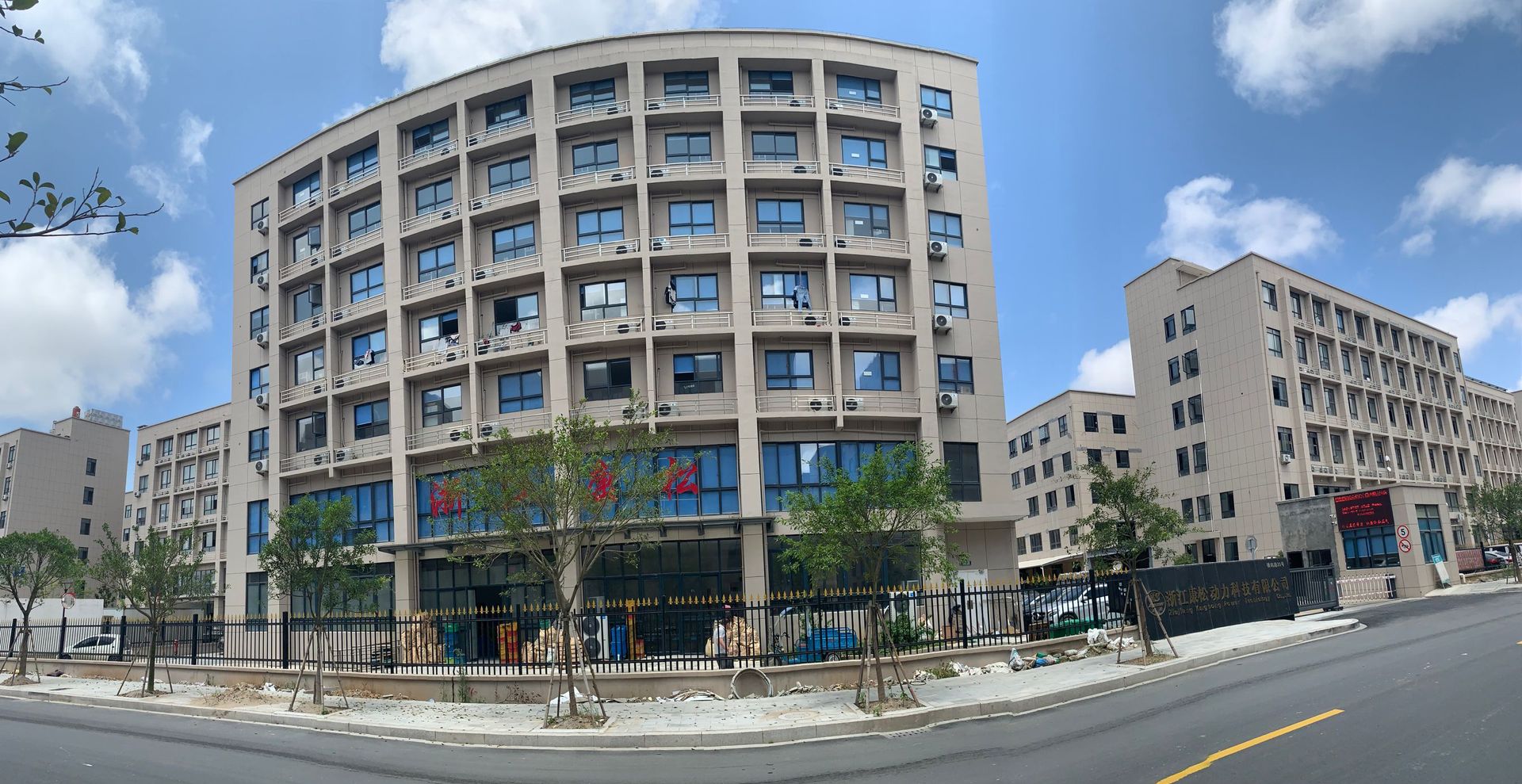 QQ图片20190803134819_wps图片