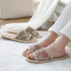 Wheel solar-powered, non-slip slippers indoor