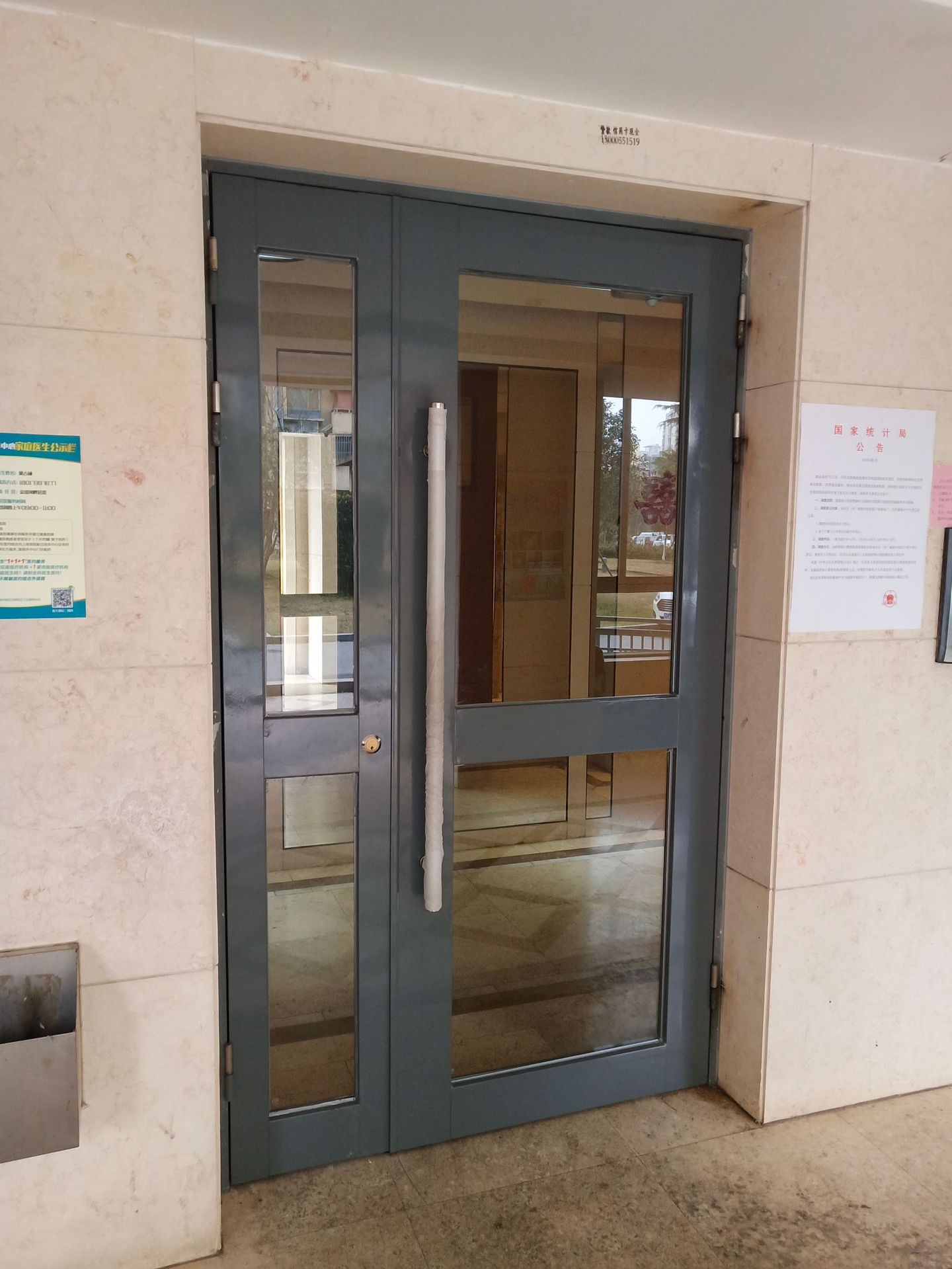上海高档小区不锈钢单元门楼宇对讲电控安全门 单元入户门-阿里巴巴